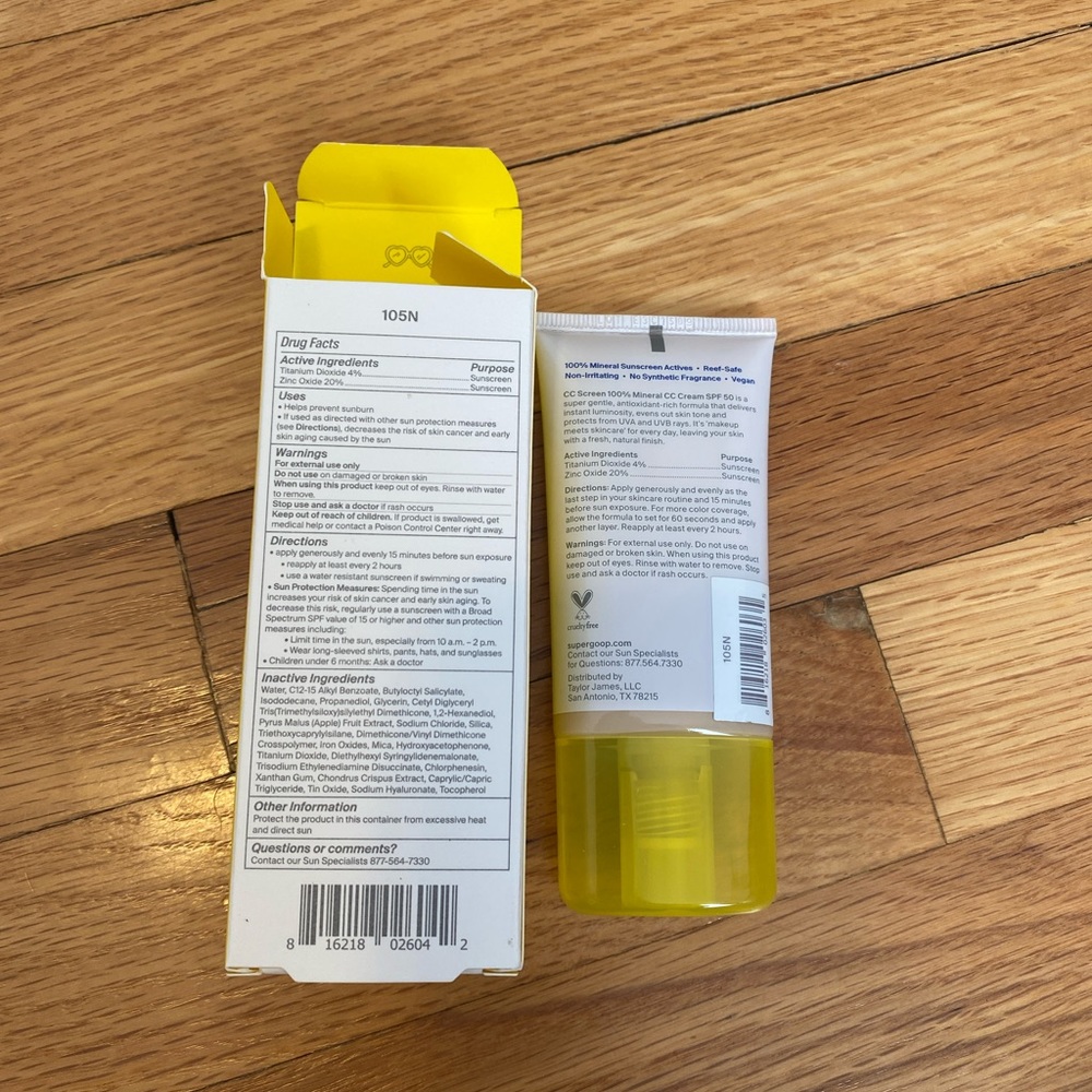 Supergoop! CC screen 50SPF N105